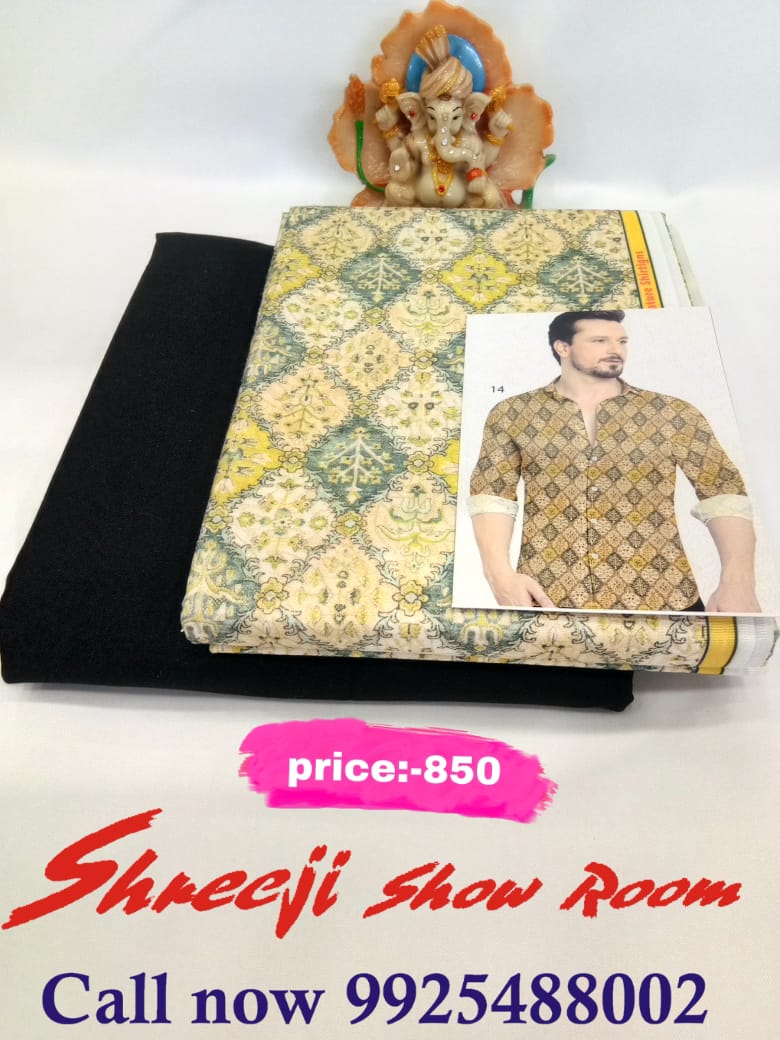 Clothing Item 1